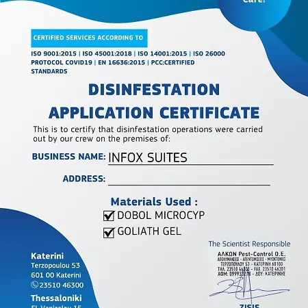 Urban Luxury By Infox * Thessaloníki